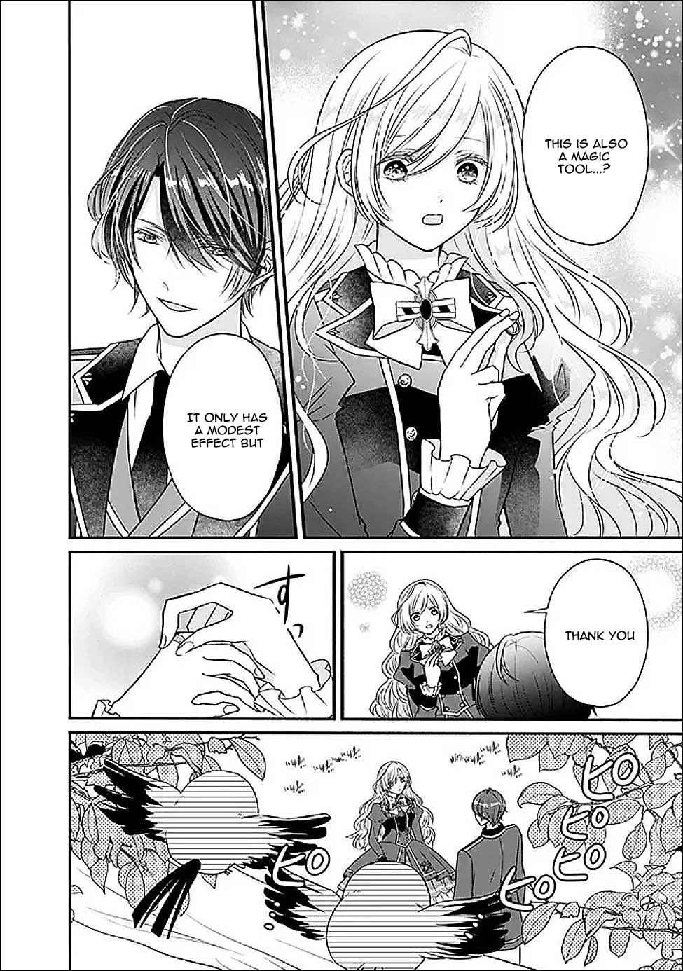 The Prophesied Villainess and the Butler Who Vows to Save Her. Chapter 3 Page 14